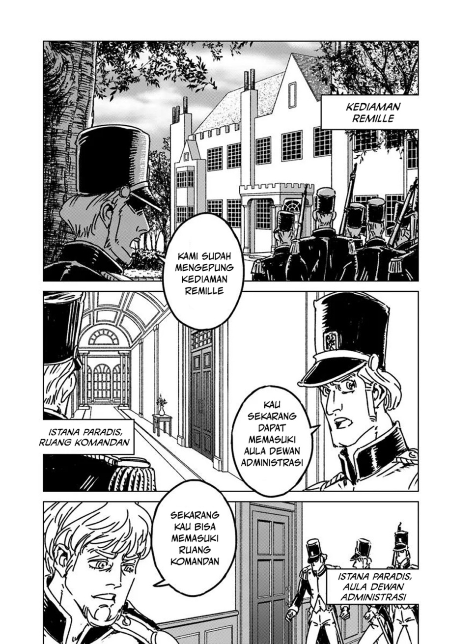 Dilarang COPAS - situs resmi www.mangacanblog.com - Komik nihonkoku shoukan 049 - chapter 49 50 Indonesia nihonkoku shoukan 049 - chapter 49 Terbaru 4|Baca Manga Komik Indonesia|Mangacan